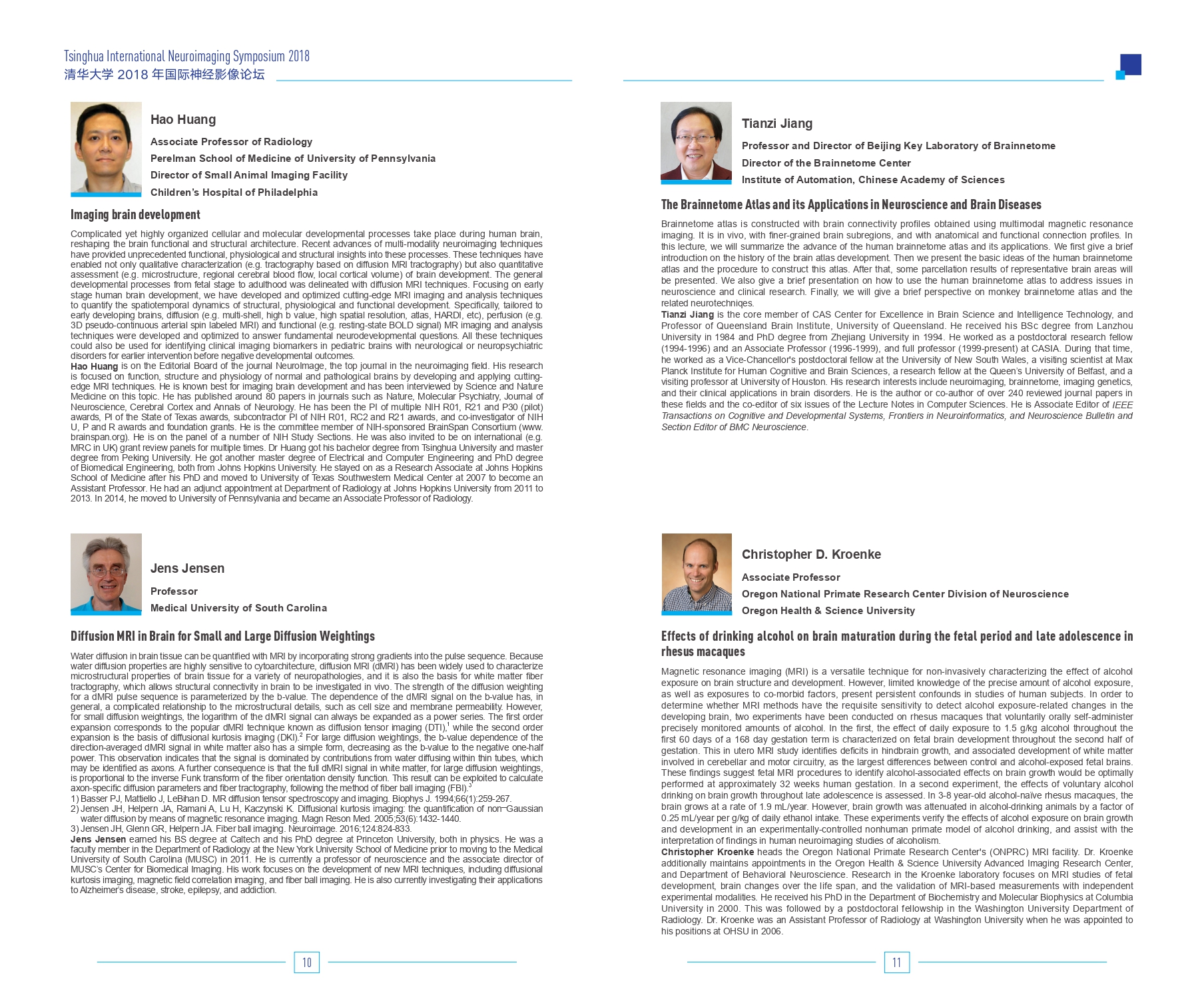 Article 1：黄色网站
2018年国际神经影像论坛（Tsinghua International Neuroimaging Symposium 2018)_page-0006.jpg